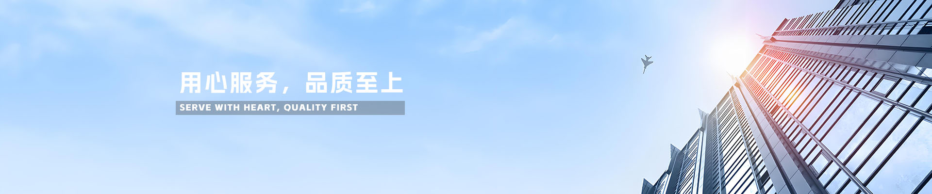 江苏班尼戈自动化科技有限公司